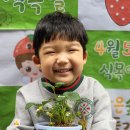 예본농장 이미지