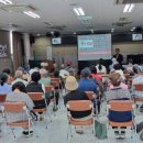 2026년 상반기 안보의 식고취를 위한 읍면 찾아가는 국민교육 청천면 청안면 이미지