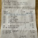 온누리민박 이미지