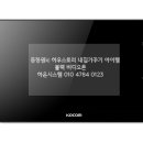 진영비디오 이미지
