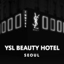 뷰티호텔(BEAUTY HOTEL) 이미지