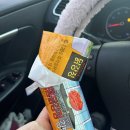 오픈카자동차공업사 이미지