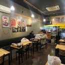 석호네닭발 주성점