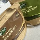 리치스 | 홈베이킹: 호지차 치즈케이크(리치스 호지티 파우더 후기)