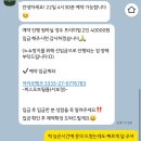 피스오브필름