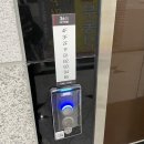 엘스타뷰티