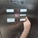 구월동 키즈카페 : 오락기 있는 주니어카페 텐텐 1년만에 재방문한 후기