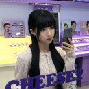 렌즈미 천호점 이미지