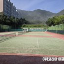 상남동 어린이공원 이미지