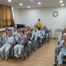 미남동의요양병원 이미지