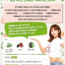 골드플러스 이미지