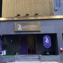 낭만스테이울산삼산점 이미지