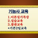 수원-0157 이미지