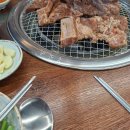 365할인마트법원점 이미지