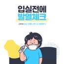 구래요양보호사교육원