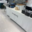 슈마 | 포항프리마켓 포슈마 방문후기