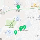 우암부동산중개사무소 이미지