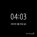 텐미라클