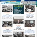 신라복지회 이미지