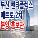 동매역 이미지