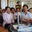 입암리경로당 이미지