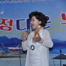 불야성회관