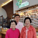 900안경원 이미지