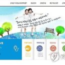 다모아PC 이미지