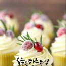 복덩이 건강센터 이미지