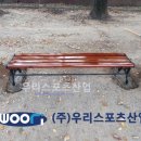 삼산초등학교 이미지