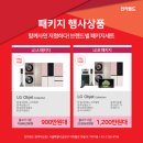 파워워크 이미지