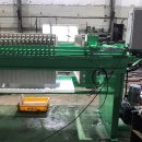 (주)고려엠텍 이미지