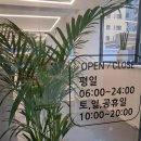 더 어반 핏 이미지