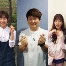 정은지 카카오 검색결과