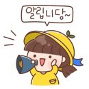 이규영소아청소년과의원 네이버블로그