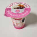 지에스25  성북허니점 | GS25 편의점 요아정 허니요거트 초코볼 파르페 내돈내산 솔직후기