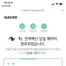 참조은가정의학과의원 이미지