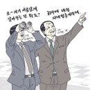 호텔한성 이미지