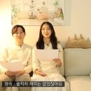 영숙이네 - 화순군 | 영숙이네