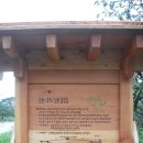 용두주유소 이미지