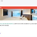 스톤아일랜드 풀빌라 티스토리