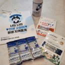 (주)종근당바이오 | [고양이 구강 유산균] 종근당바이오 라비벳은 진짜배기!