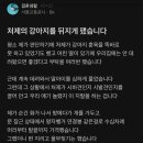처제의 강아지를 개 팼습니다. 이미지