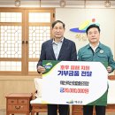 예산축산업협동조합 이미지