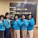 대구종합사회복지관 이미지