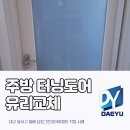 대유삼정 이미지