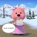 밤시(BAMSI) 이미지