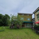 오즈공인중개사사무소 이미지