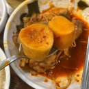 동달이홈쿡(도담범어점) | 대구 신천시장 맛집 도담찜닭 얼큰한 닭매운탕 술안주로 최고