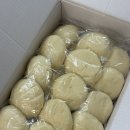 아라진 | 제주 찐빵 : 인화찐빵 : 인화찐빵 택배후기 : 아라진빵, 오누이찐빵 형제